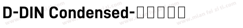 D-DIN Condensed字体转换